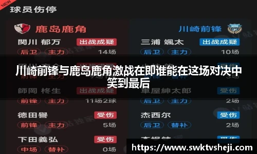 米兰体育官方网站